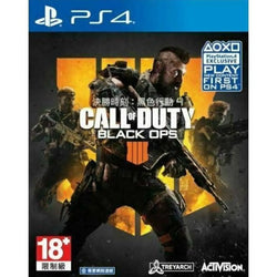 Call of Duty: Black Ops 4 – PS4 Game – First-Person Shooter