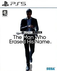 Like a Dragon Gaiden: The Man Who Erased His Name (Japan Import) – PS5 Game – Action / Adventure / Beat ’em up