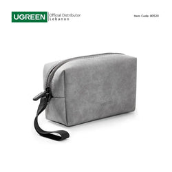 UGREEN Multi-functional Storage Bag, Compact and Spacious for HDD, Power Bank & Accessories -80520