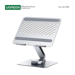 UGREEN Rotating Base Multi-Angle Adjustable Laptop Stand – Dual Axis Design, Height & Angle Adjustable -90849